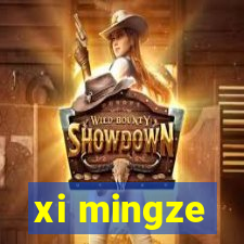 xi mingze